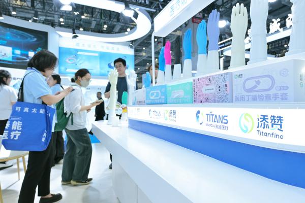 1744357866983089.jpg 5.jpg