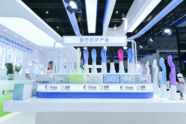 1744357912168588.jpg 6.jpg