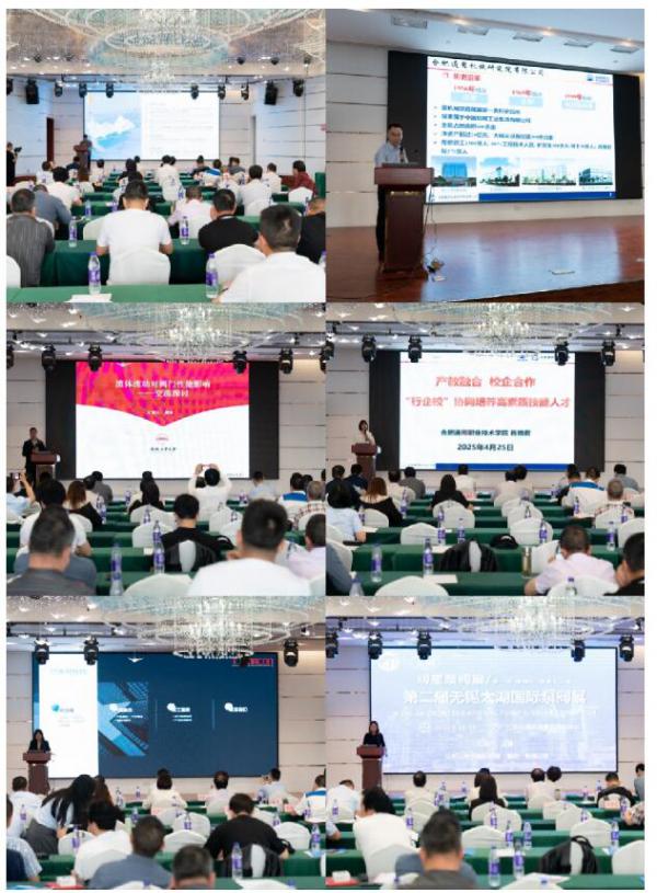 安徽省阀门工业协会一届三次会员大会暨一届四次理事会在铜陵召开 安徽省阀门工业协会一届三次会员大会暨一届四次理事会在铜陵召开