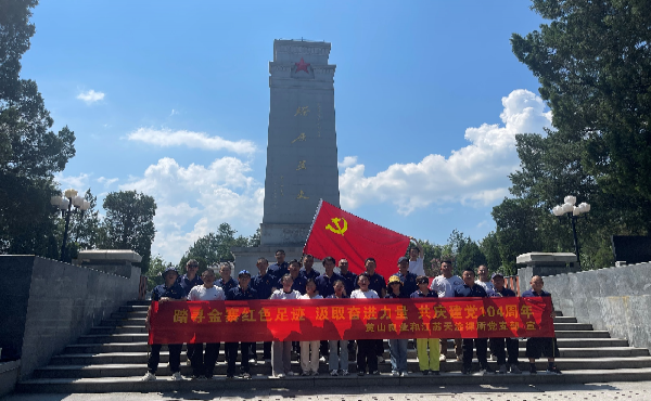 ͦɽ¸——ɽҵͽ֧һ⵳ջ