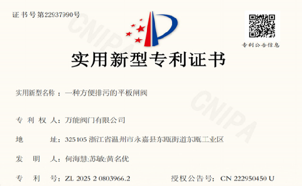 ܷ޹˾÷ƽբרһǿг