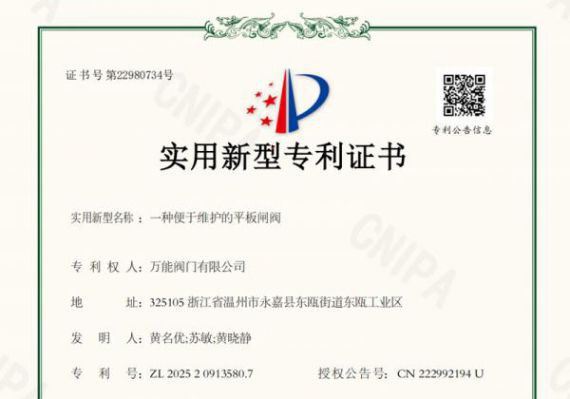 ܷŻ“άƽբ”ר ƶƷɿάЧ