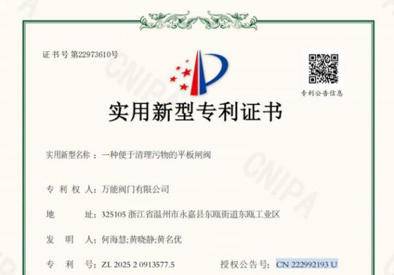 ܷŻ“ƽբ”ר ƲƷû