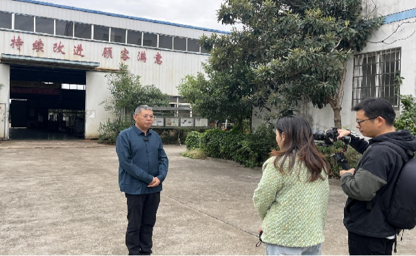 ɽ̨ݰٻɽҵܿƹɷ޹˾ʵר