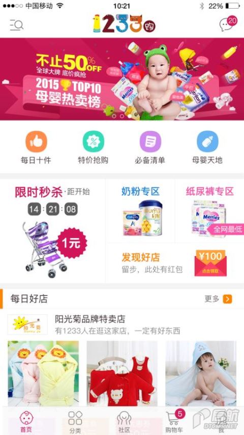 webwxgetmsgimg (1).jpg