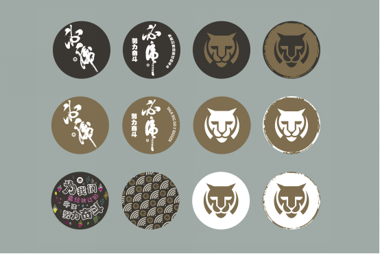 大动干戈!全面解剖必虎路由