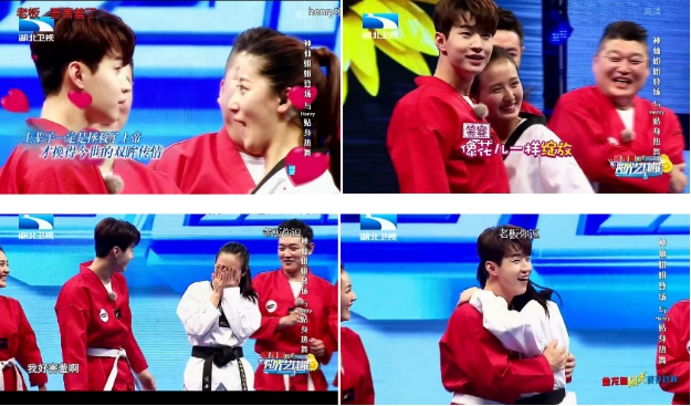 一档节目成就4部电视剧 《阳光艺体能》网播破亿 一档节目成就4部电视剧 《阳光艺体能》网播破亿