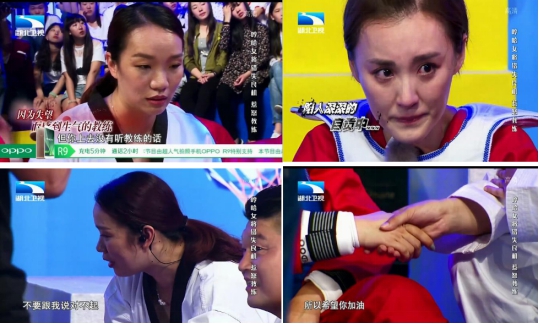 一档节目成就4部电视剧 《阳光艺体能》网播破亿 一档节目成就4部电视剧 《阳光艺体能》网播破亿