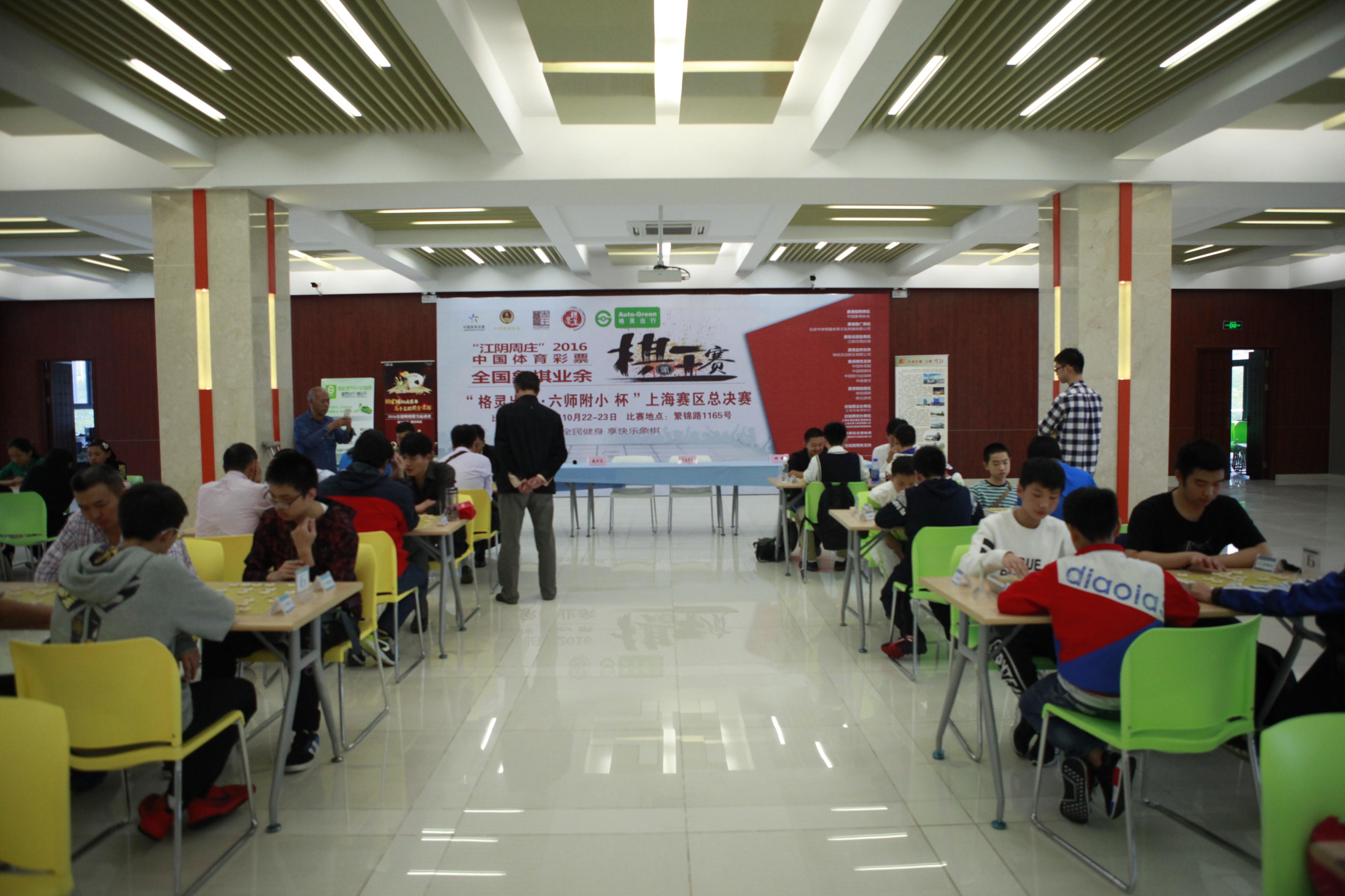 1479085960354031422.jpg 全国象棋业余棋王赛即将决战江阴周庄