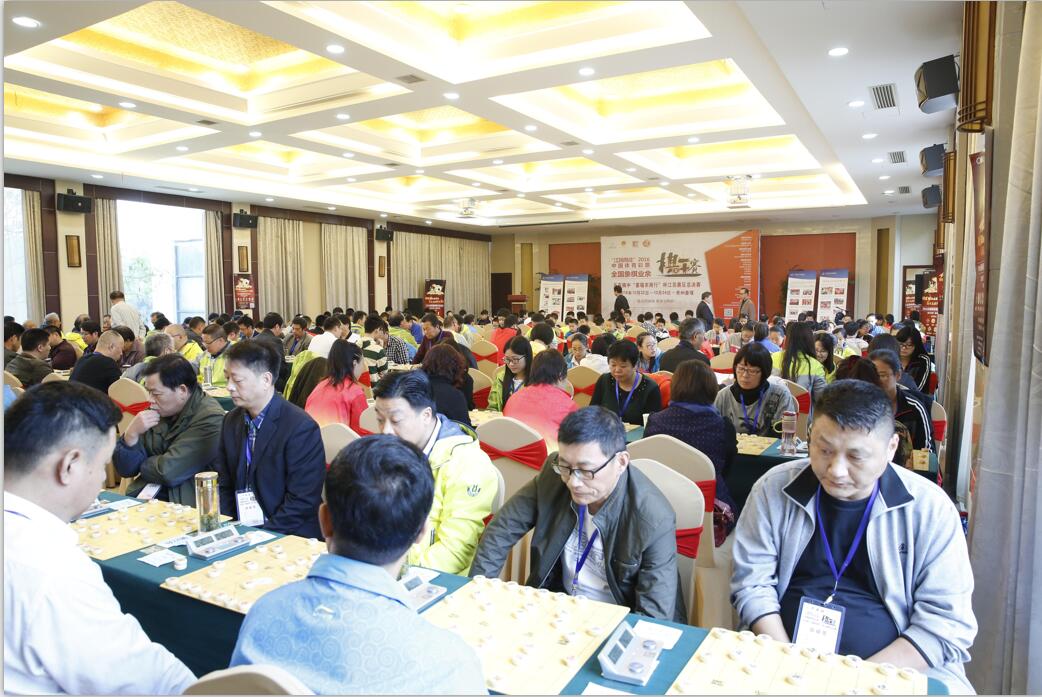 1479090651338072022.jpg 全国象棋业余棋王赛即将决战江阴周庄