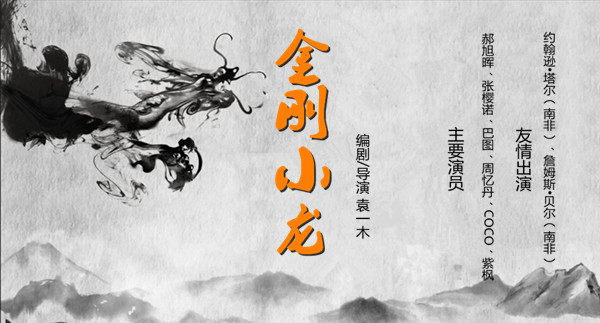 3554136_103330126749_2_