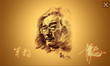 走进艺术殿堂之百变鬼才萧宽的艺术人生 走进艺术殿堂之百变鬼才萧宽的艺术人生