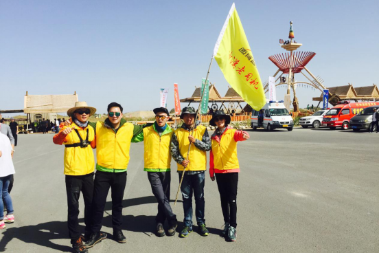 1478672498553030700.png 创业女神黄静逸《西域掘金》专访,自述创业心路历程