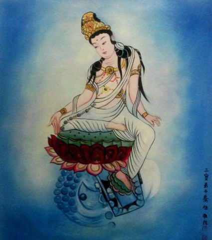 《观世音菩萨》 《观世音菩萨》