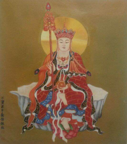 《观世音菩萨》 《观世音菩萨》