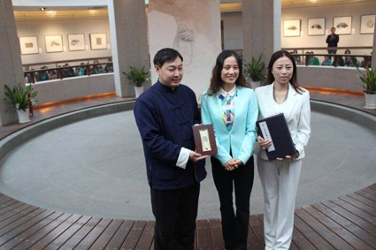 ƽίŮʿ졢ѩƷ䷢ղ֤