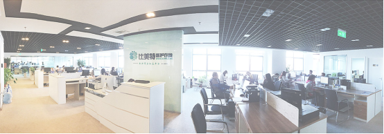 1462442339032022685.png 比美特开创了“稿件专家评审期刊社”智能匹配的先河