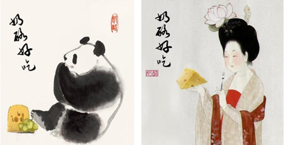 吉尼斯世界纪录称号挑战 最大规模的奶酪品种展览