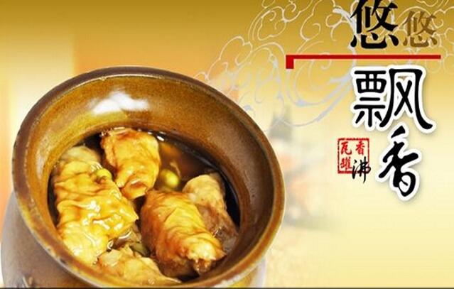 瓦罐快餐加盟 瓦罐快餐加盟