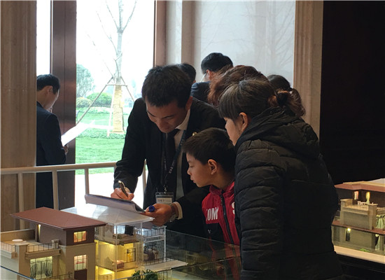 点击打开原图 2016,上海地产,狼,真的来了!