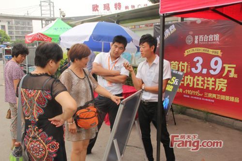 卓越房产经纪人仔细介绍 卓越房产经纪人仔细介绍