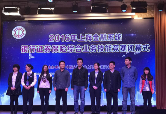 찲մӲμϺϵͳ֤ȯۺҵܴѼ