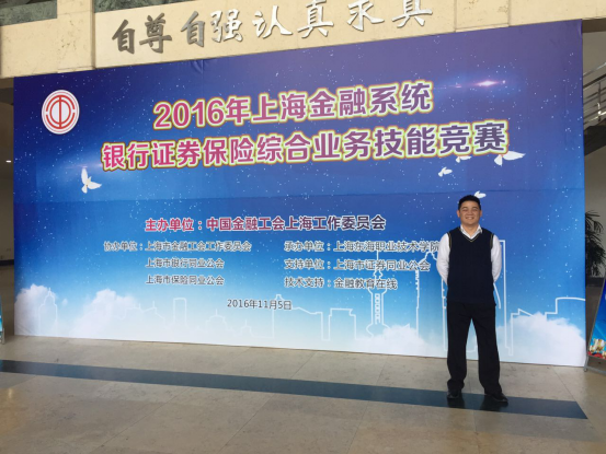 찲մӲμϺϵͳ֤ȯۺҵܴѼ