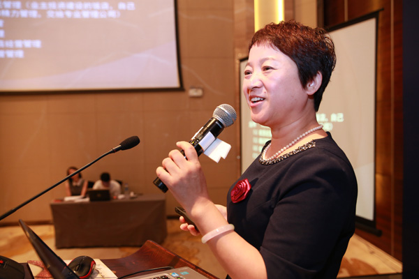 OFweek 2016йҵչ߷̳ɹٰ