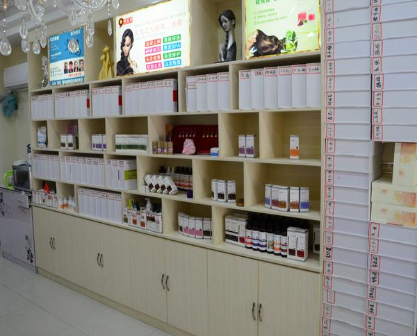 再出发养发护发加盟.jpg 72100086b26923df89d.jpg