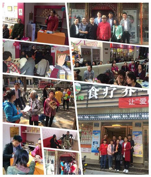 健来福3.jpg 健来福3.jpg