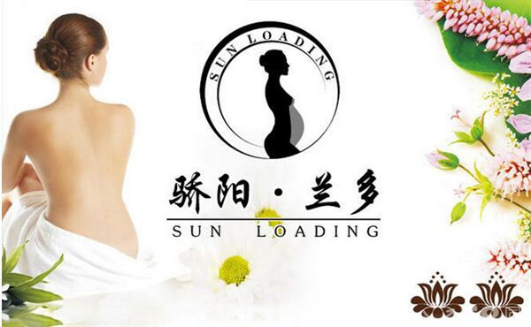 骄阳兰多是你创业路上的好帮手 骄阳兰多是你创业路上的好帮手