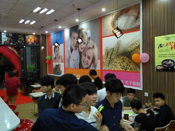 QQ图片20160708152209.png QQ图片20160708152209.png