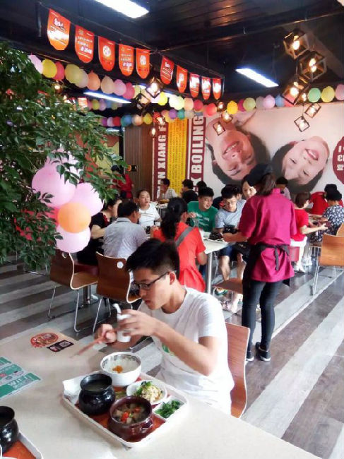 QQ图片20160708152214.png QQ图片20160708152214.png