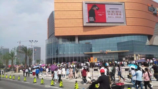 1462510704106088203.jpg POLO SPORT温州万象城见!