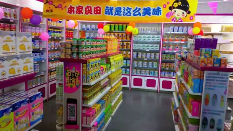 母婴加盟,创业加盟,千喜贝贝 母婴加盟,创业加盟,千喜贝贝