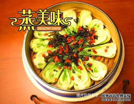 1160Z4160J23Z.jpg 1160Z4160J23Z.jpg