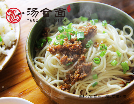 面食加盟 面食加盟