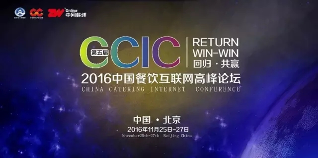 餐饮行业 640.webp.jpg