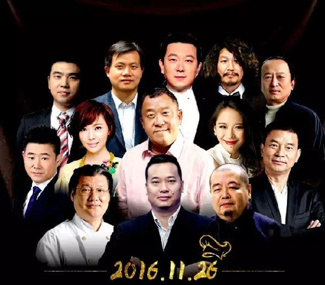 餐饮行业 3.webp.jpg