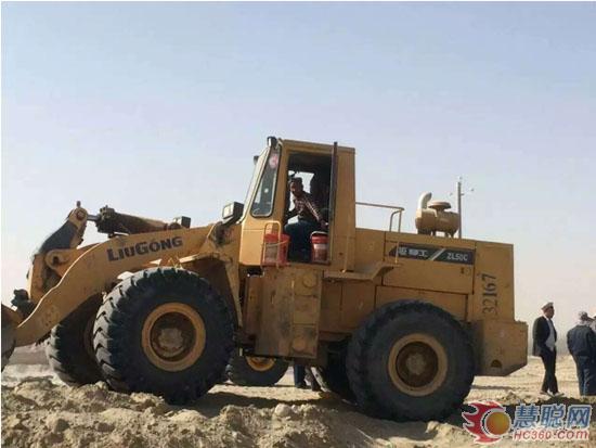 工程机械推荐用油