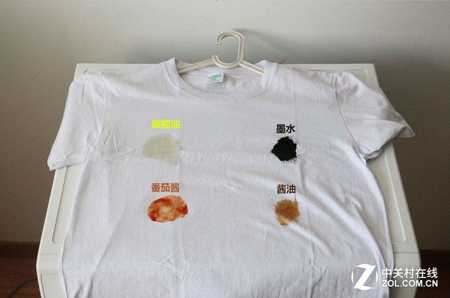 精致生活随心享 博世变频滚筒洗衣机详测