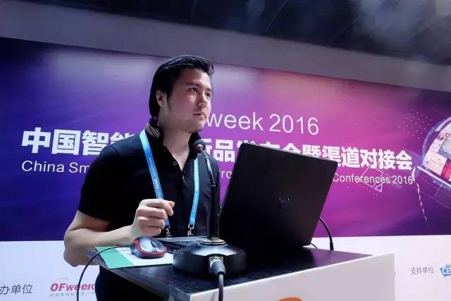 涂鸦智能:调动活跃因子,实现智造之路