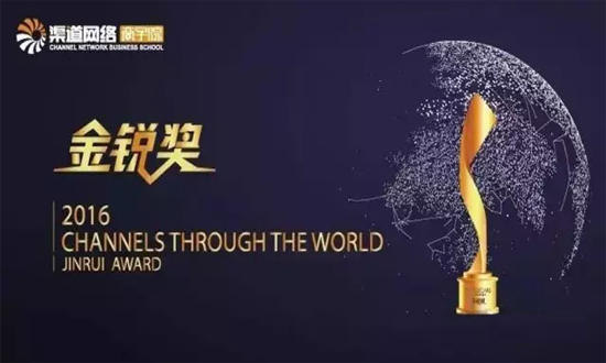 ϲѶ! SKUCCףֵҵCUKն