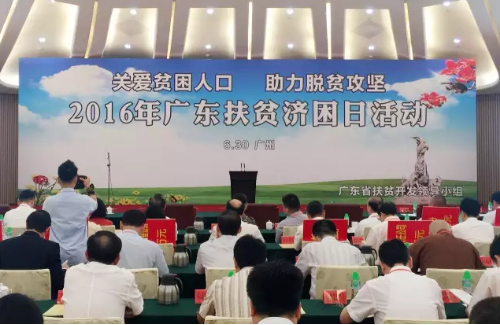 1472011667206925.png 图片2.png