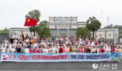 1472629764540628.png ??1.png