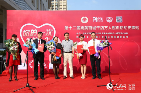 1472629819173921.png ??3.png