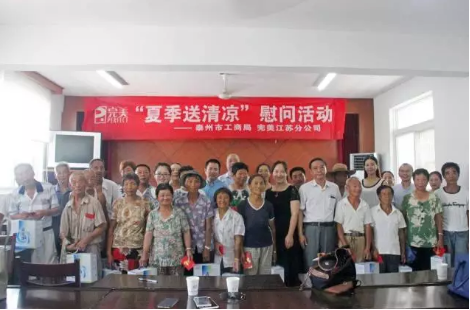 1470733685945846.png ??4.png