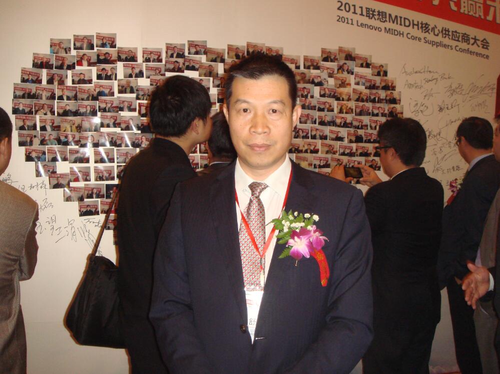 广东光阵:科技创新打造世界级现代企业