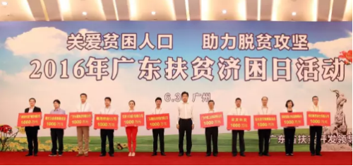 1468480256867096.png ??1.png