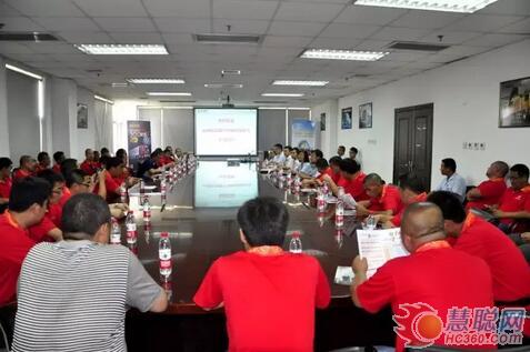 本部:“我的卡车我来造”陕汽体验行迎来山西区域客户领袖